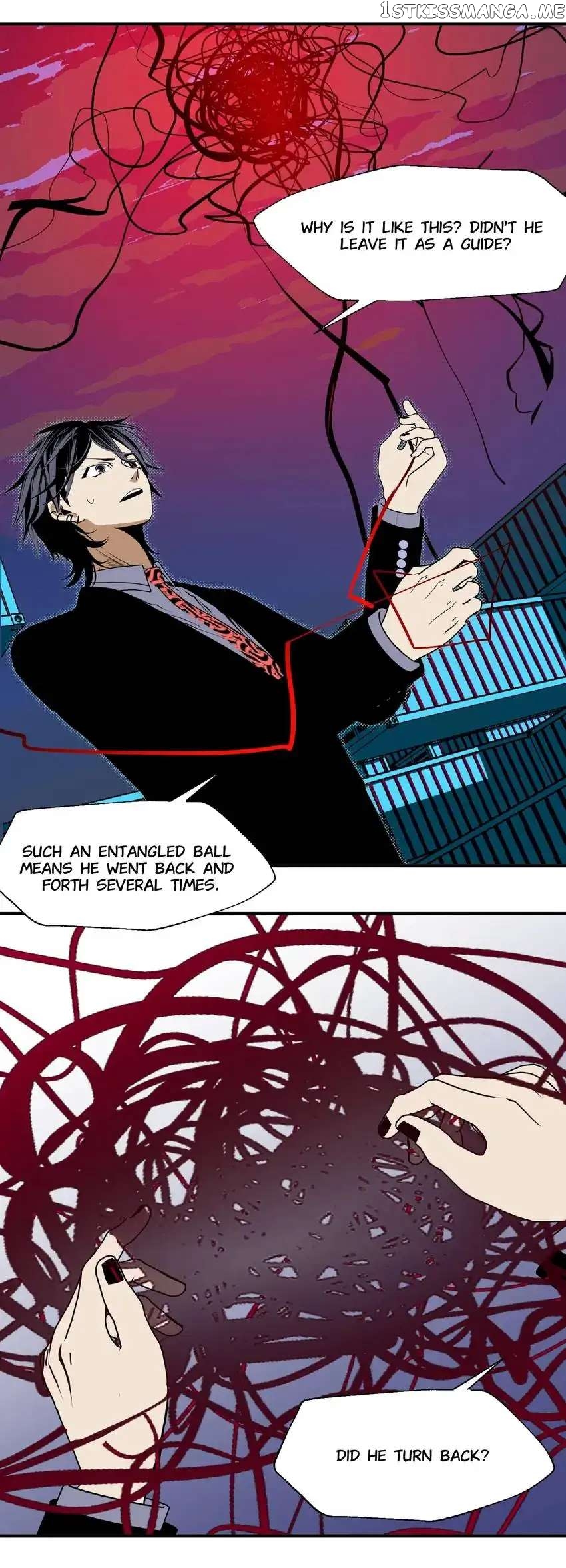 Monster House chapter 30 - page 8