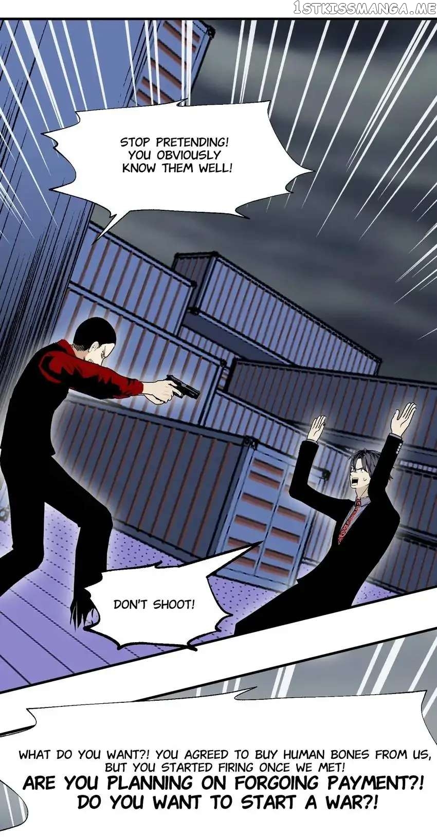 Monster House chapter 29 - page 8
