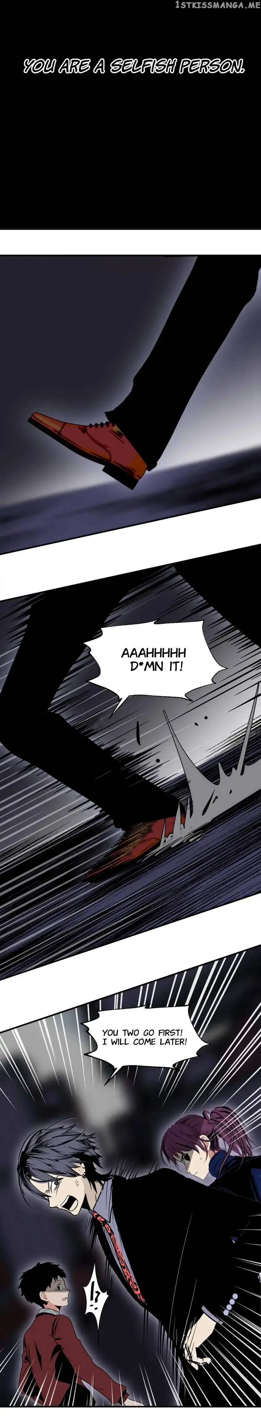 Monster House chapter 28 - page 14