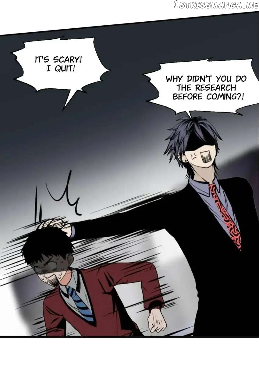 Monster House chapter 28 - page 7