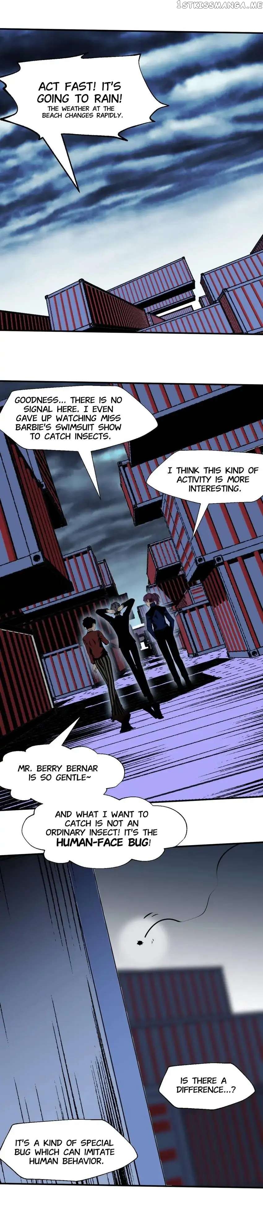 Monster House chapter 27 - page 14