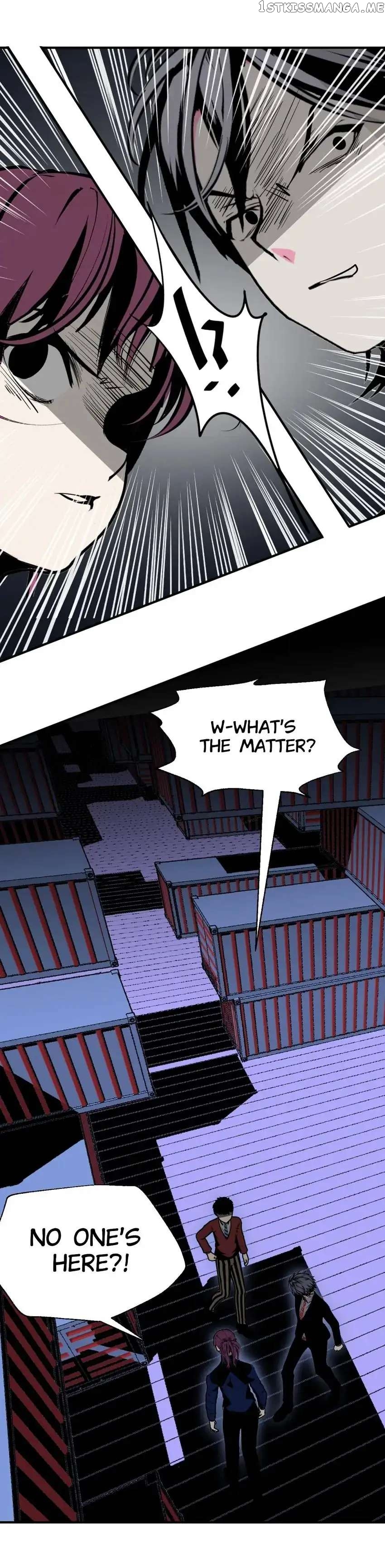 Monster House chapter 27 - page 17