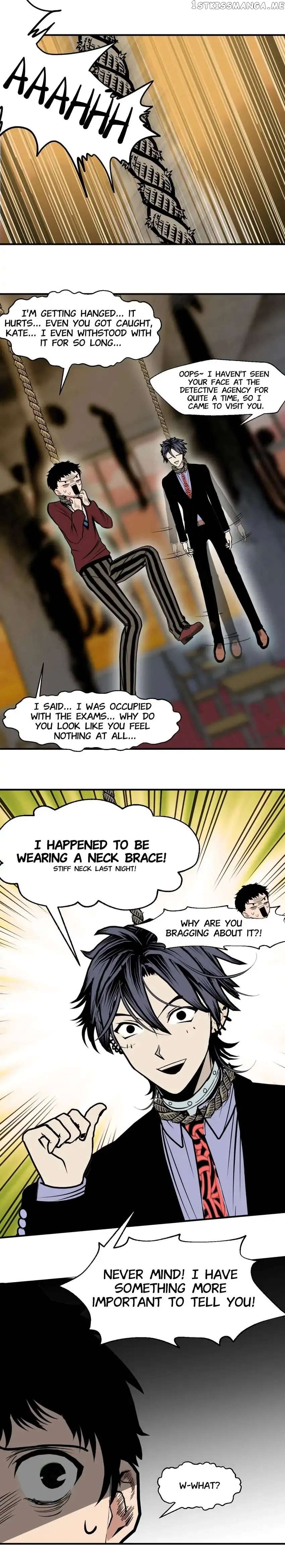 Monster House chapter 26 - page 7