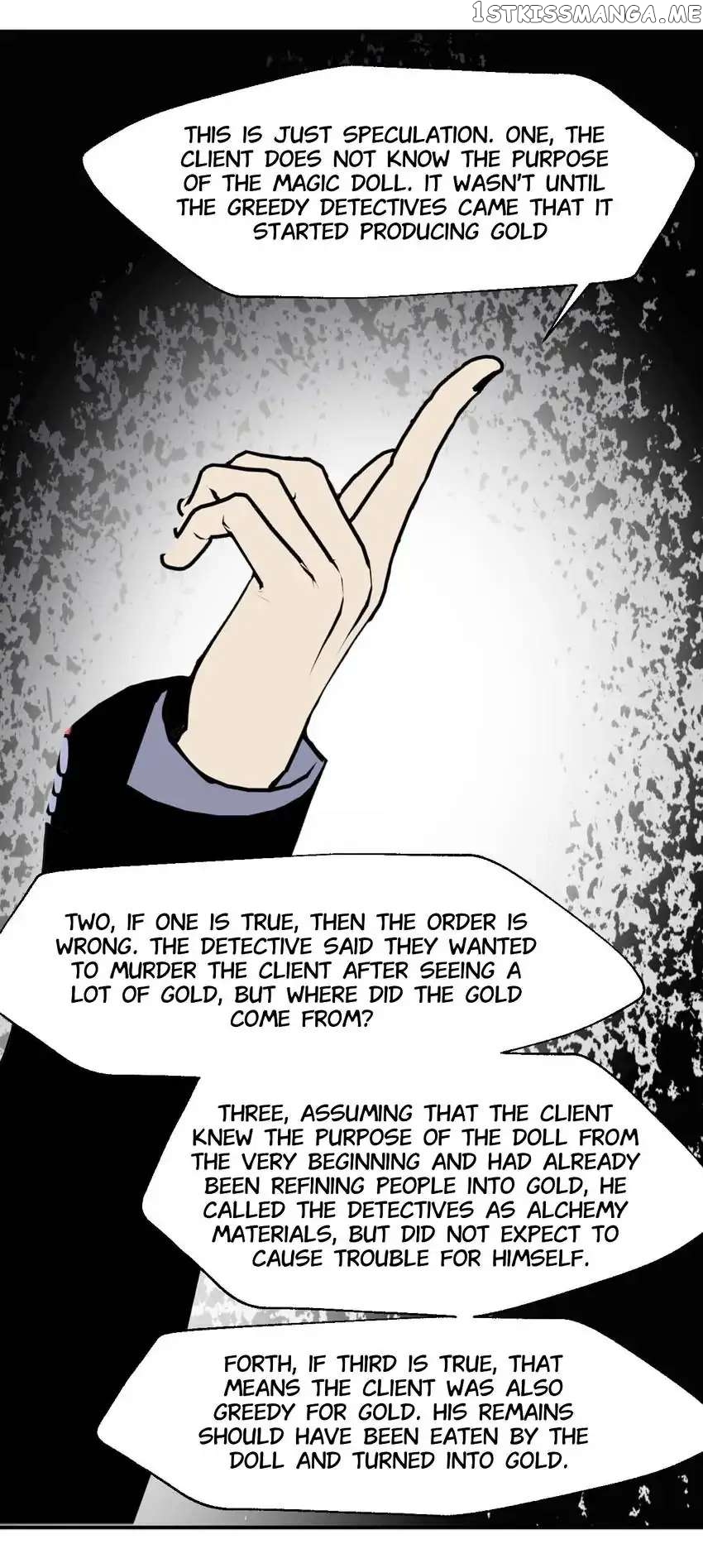 Monster House chapter 42 - page 18