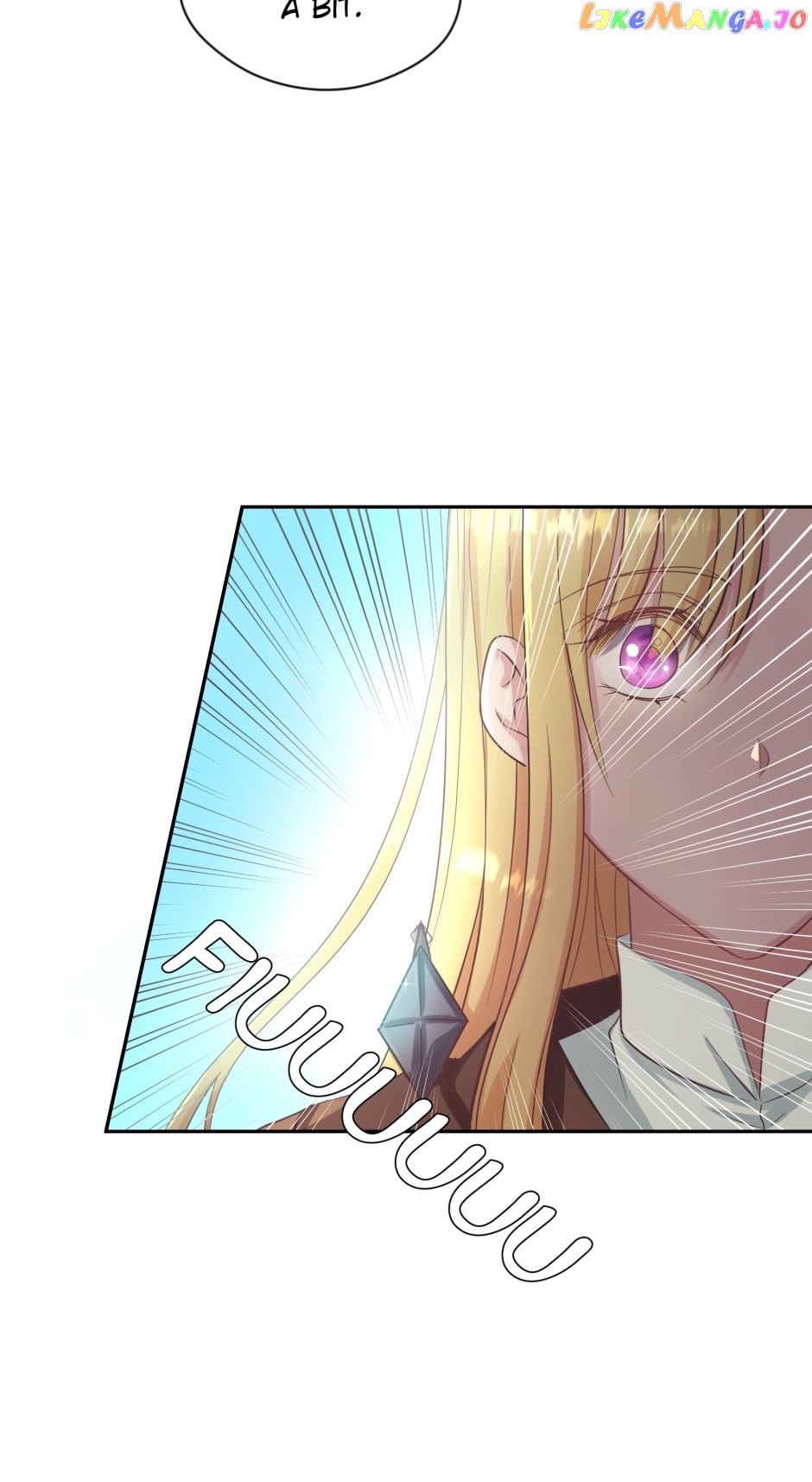 The Princess and The Demon Chapter 26 - page 25