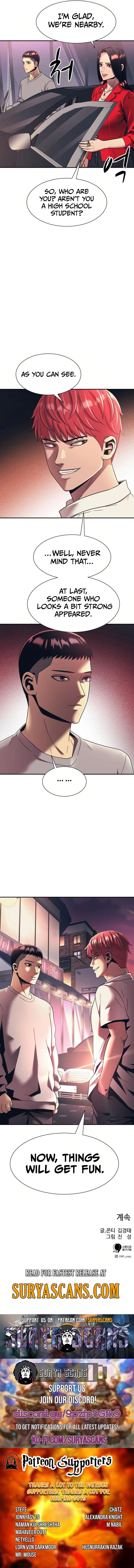 I am Unbeatable Chapter 18 - page 9