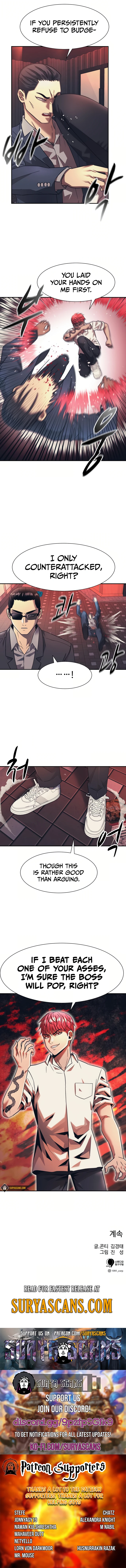 I am Unbeatable Chapter 17 - page 9