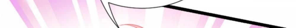 Like Husband, Like Son Chapter 224 - page 66