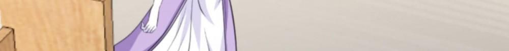 Like Husband, Like Son Chapter 213 - page 50