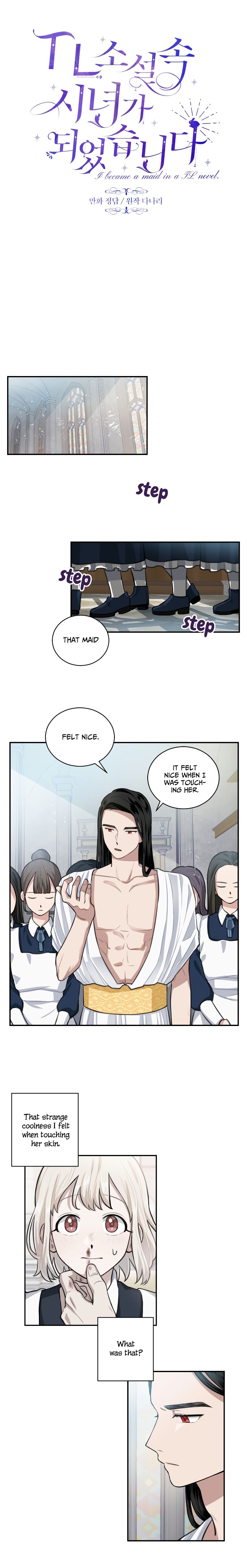 Love Quest for a Servant Girl Chapter 4 - page 14