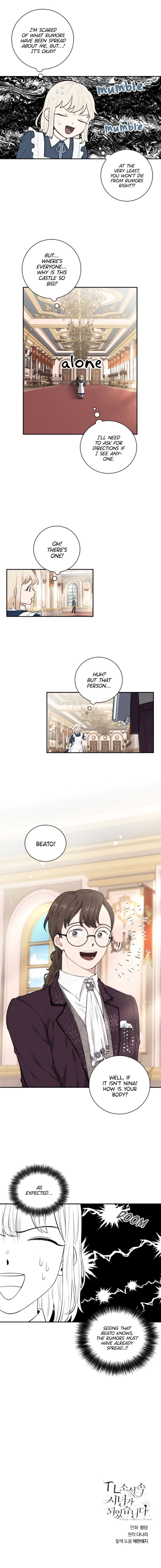 Love Quest for a Servant Girl Chapter 32 - page 9