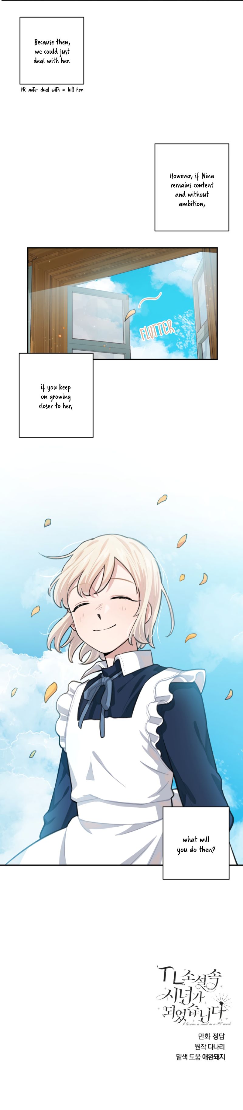 Love Quest for a Servant Girl Chapter 8 - page 13