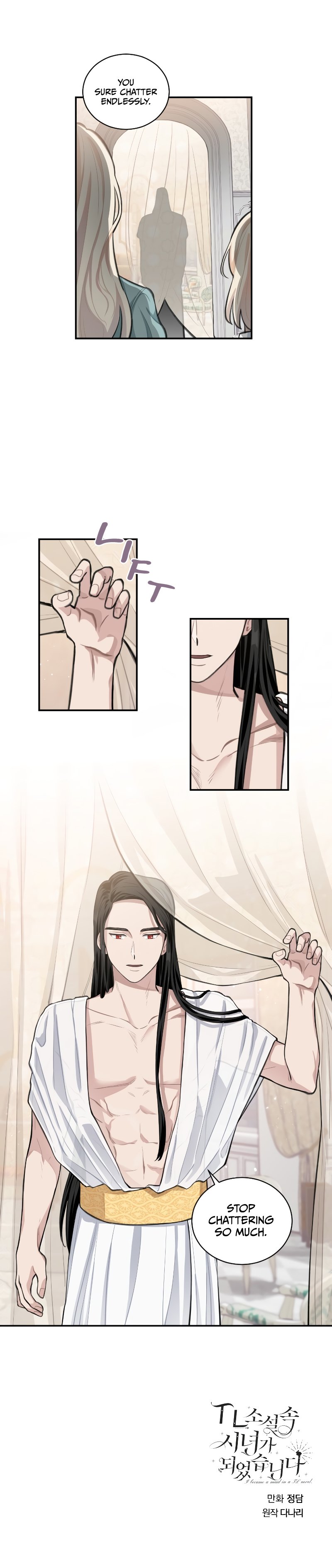Love Quest for a Servant Girl Chapter 3 - page 18