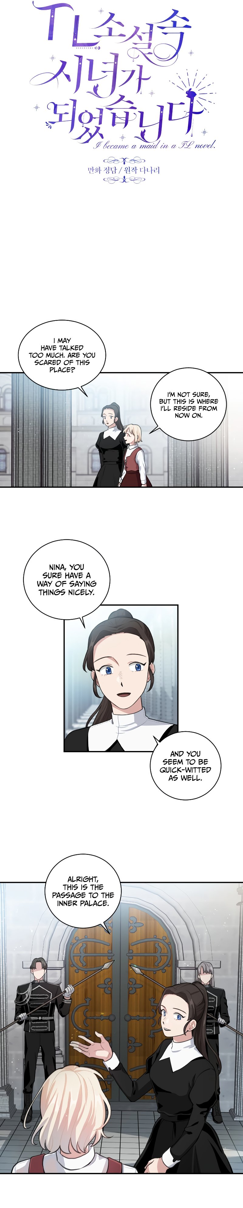 Love Quest for a Servant Girl Chapter 3 - page 4