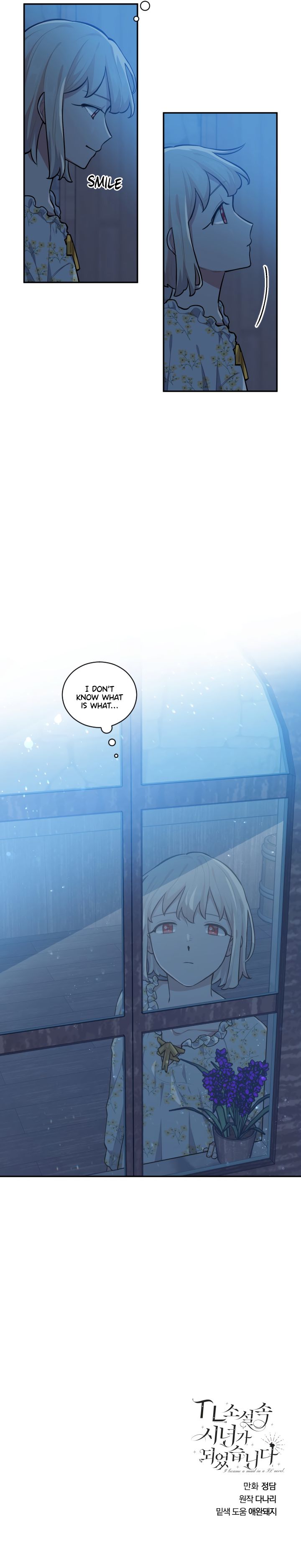 Love Quest for a Servant Girl Chapter 19 - page 13