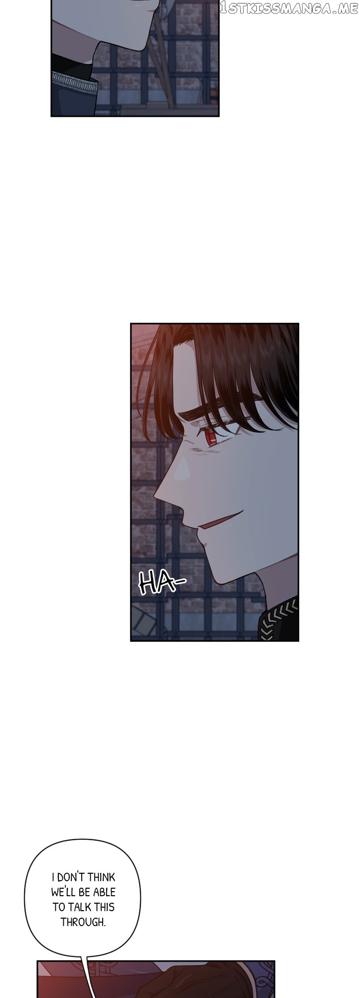 Love Quest for a Servant Girl Chapter 87 - page 13