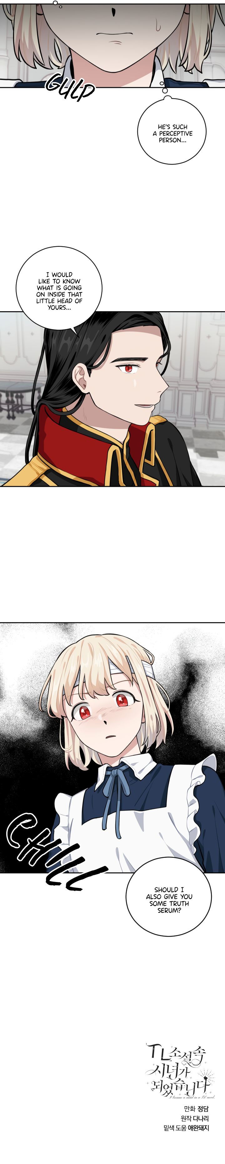 Love Quest for a Servant Girl Chapter 15 - page 14