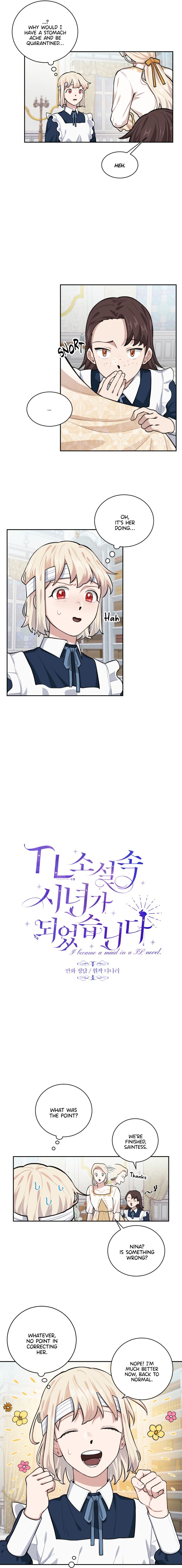 Love Quest for a Servant Girl Chapter 15 - page 3