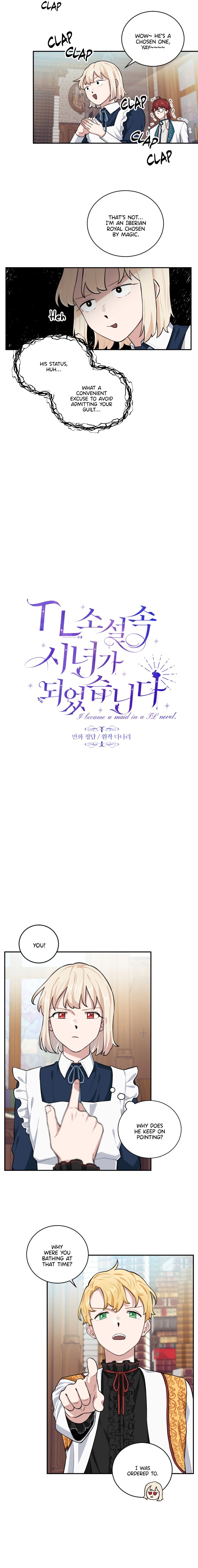 Love Quest for a Servant Girl Chapter 17 - page 4