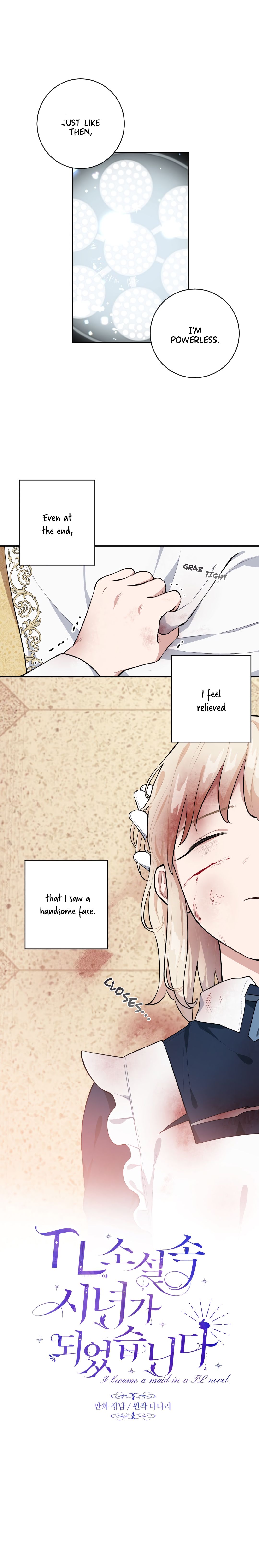 Love Quest for a Servant Girl Chapter 29 - page 4