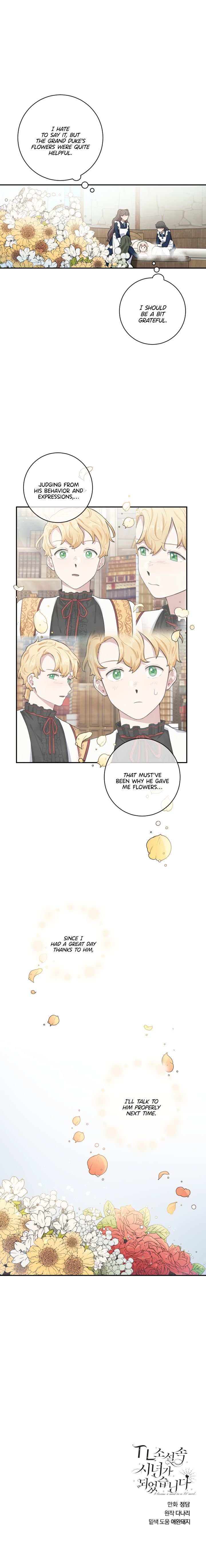Love Quest for a Servant Girl Chapter 20 - page 12