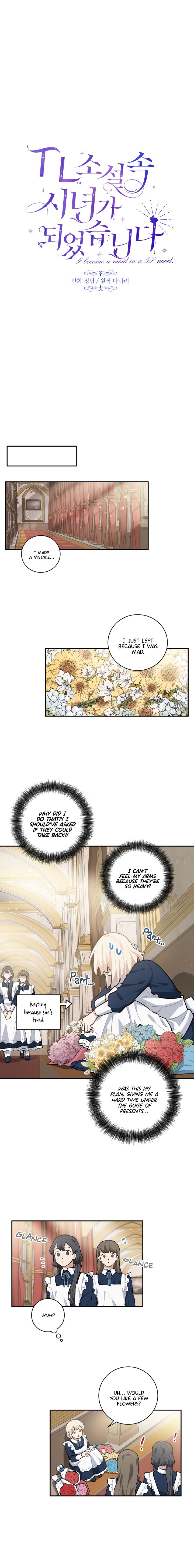 Love Quest for a Servant Girl Chapter 20 - page 7