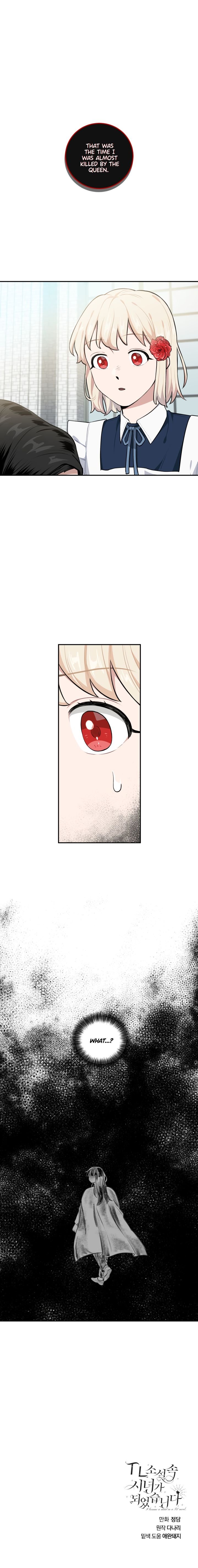 Love Quest for a Servant Girl Chapter 21 - page 12
