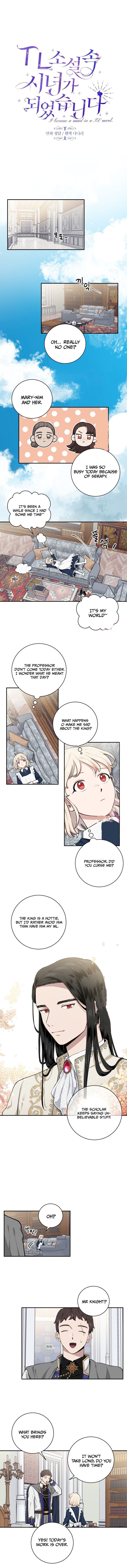 Love Quest for a Servant Girl Chapter 24 - page 4