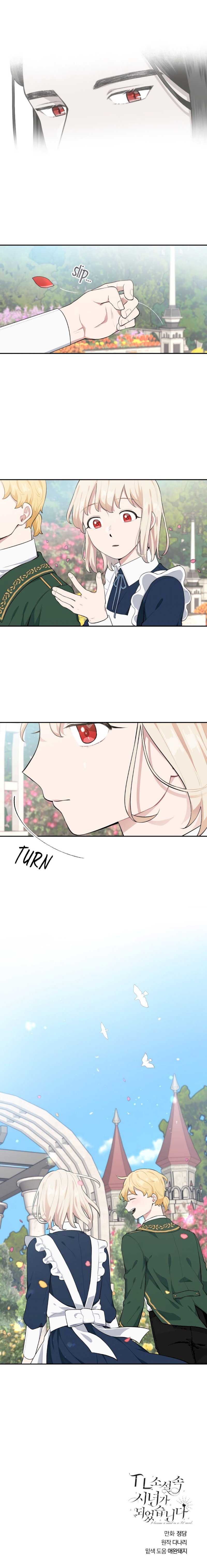 Love Quest for a Servant Girl Chapter 26 - page 10
