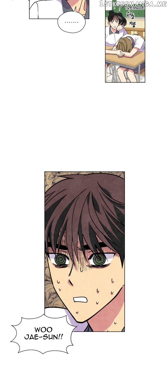 The Little Red Riding Hood chapter 7 - page 2