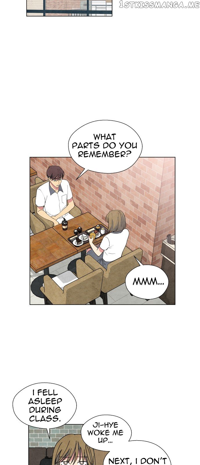 The Little Red Riding Hood chapter 7 - page 23