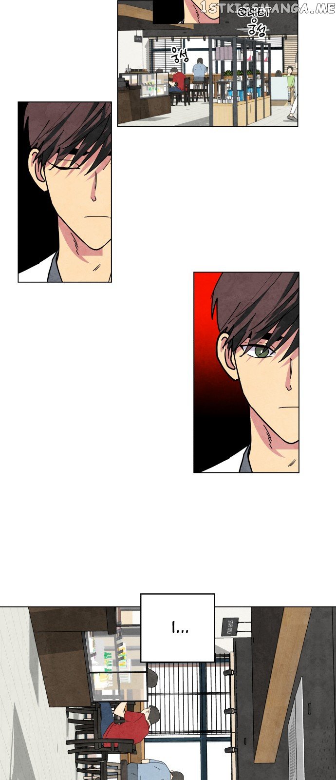 The Little Red Riding Hood chapter 7 - page 28