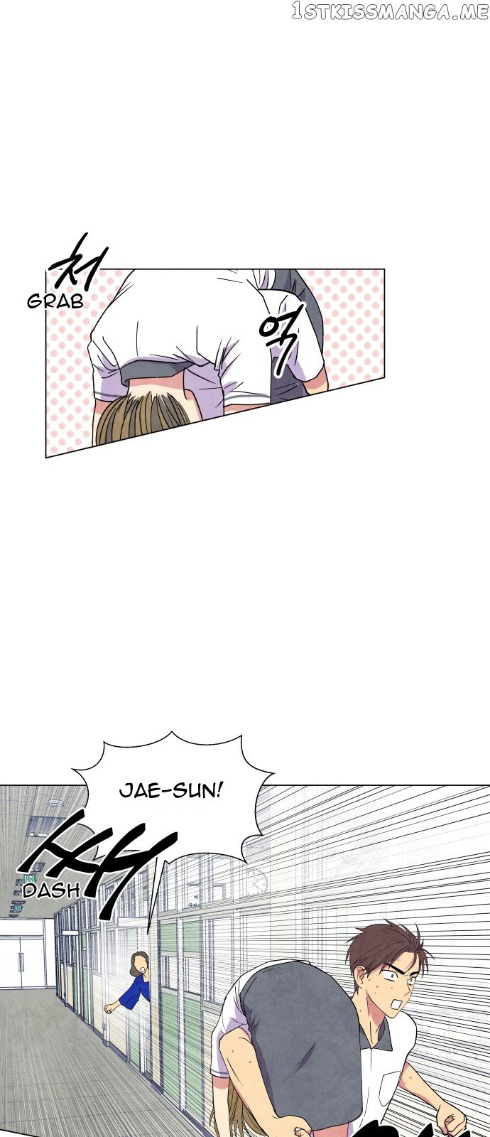 The Little Red Riding Hood chapter 7 - page 3