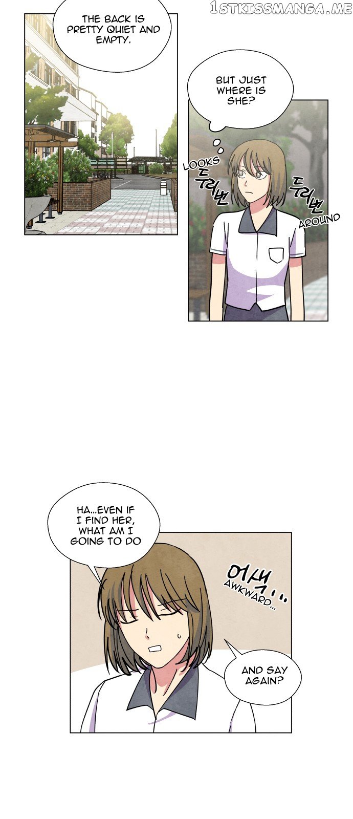 The Little Red Riding Hood chapter 11 - page 12