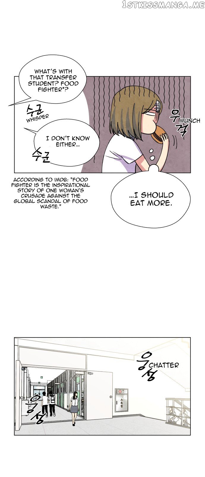 The Little Red Riding Hood chapter 11 - page 8