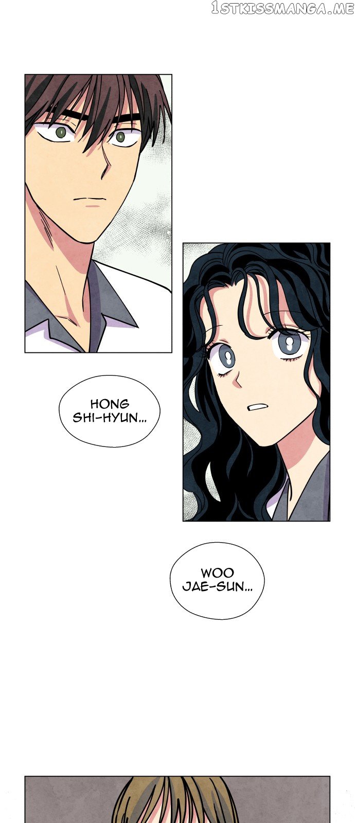 The Little Red Riding Hood chapter 12 - page 1