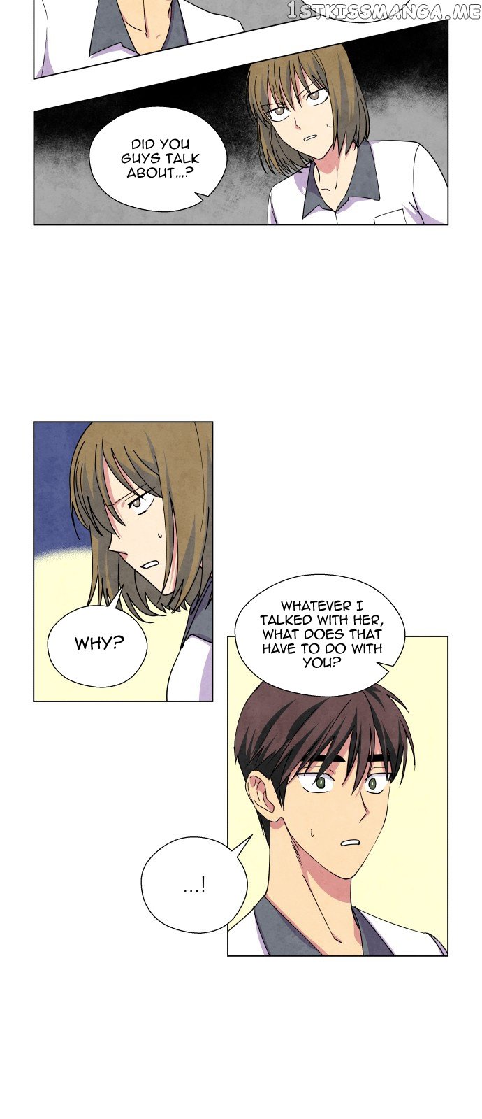 The Little Red Riding Hood chapter 12 - page 17