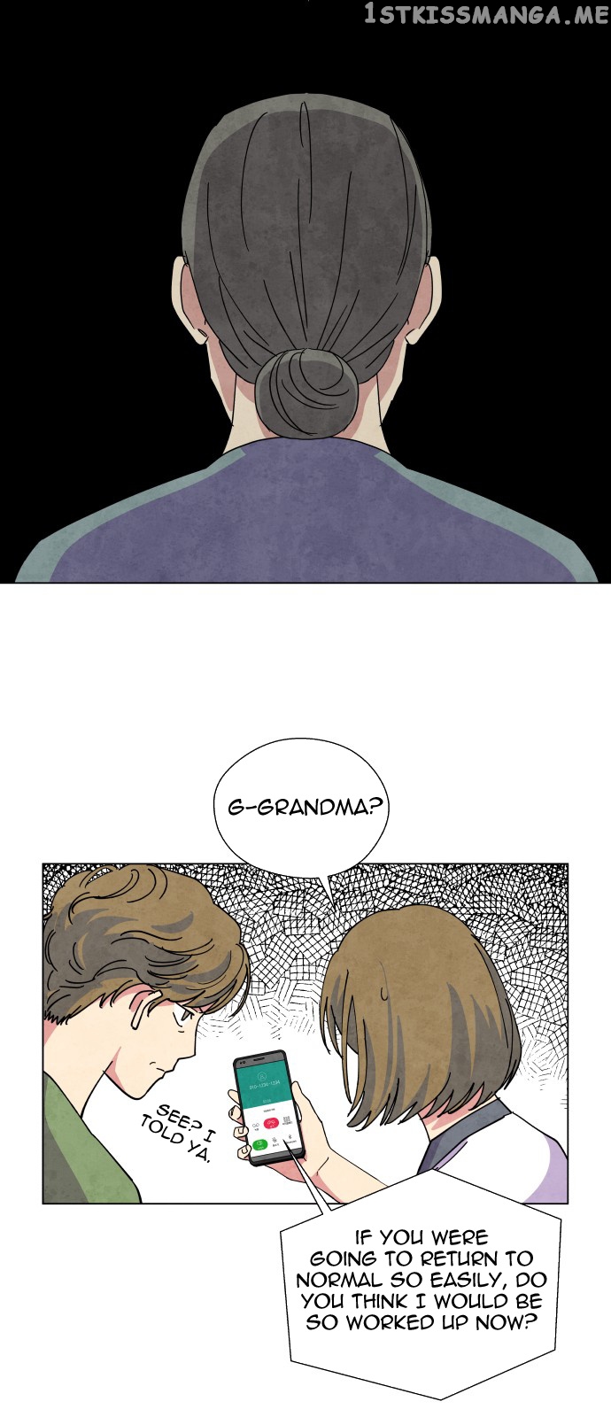 The Little Red Riding Hood chapter 9 - page 2