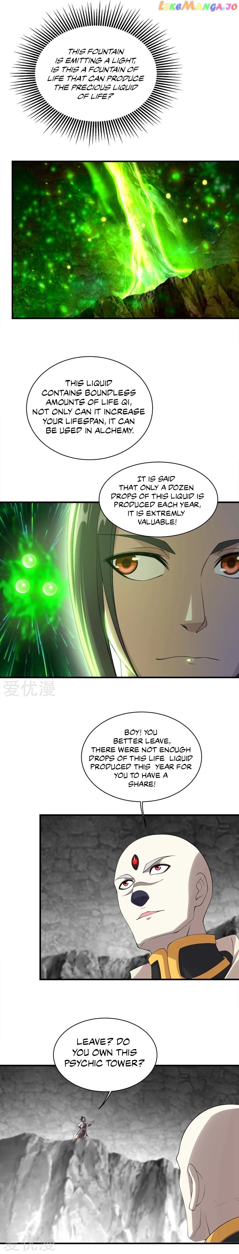 Matchless Emperor chapter 58 - page 13