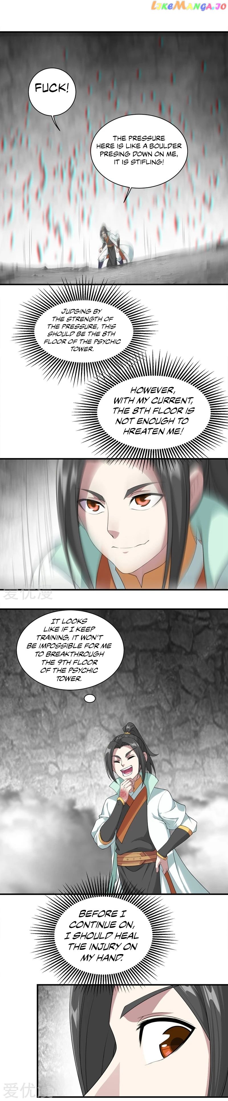 Matchless Emperor chapter 58 - page 2