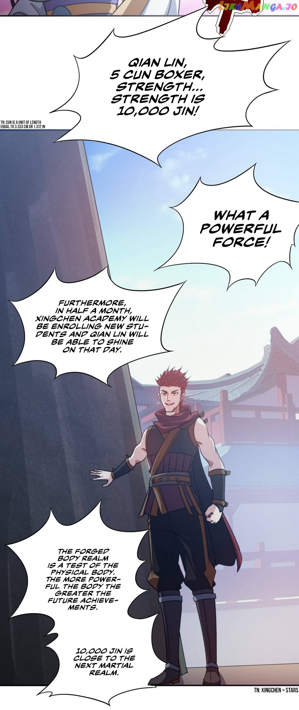 Matchless Emperor chapter 1 - page 16