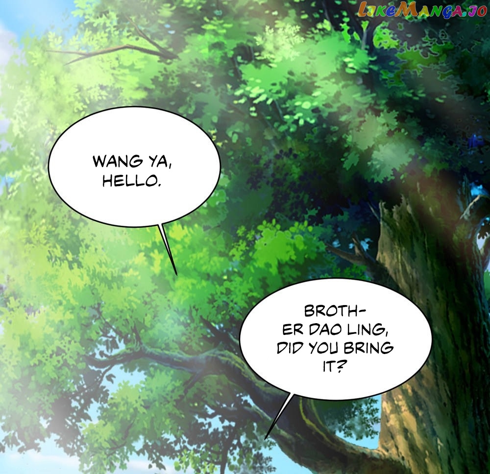 Matchless Emperor chapter 1 - page 37