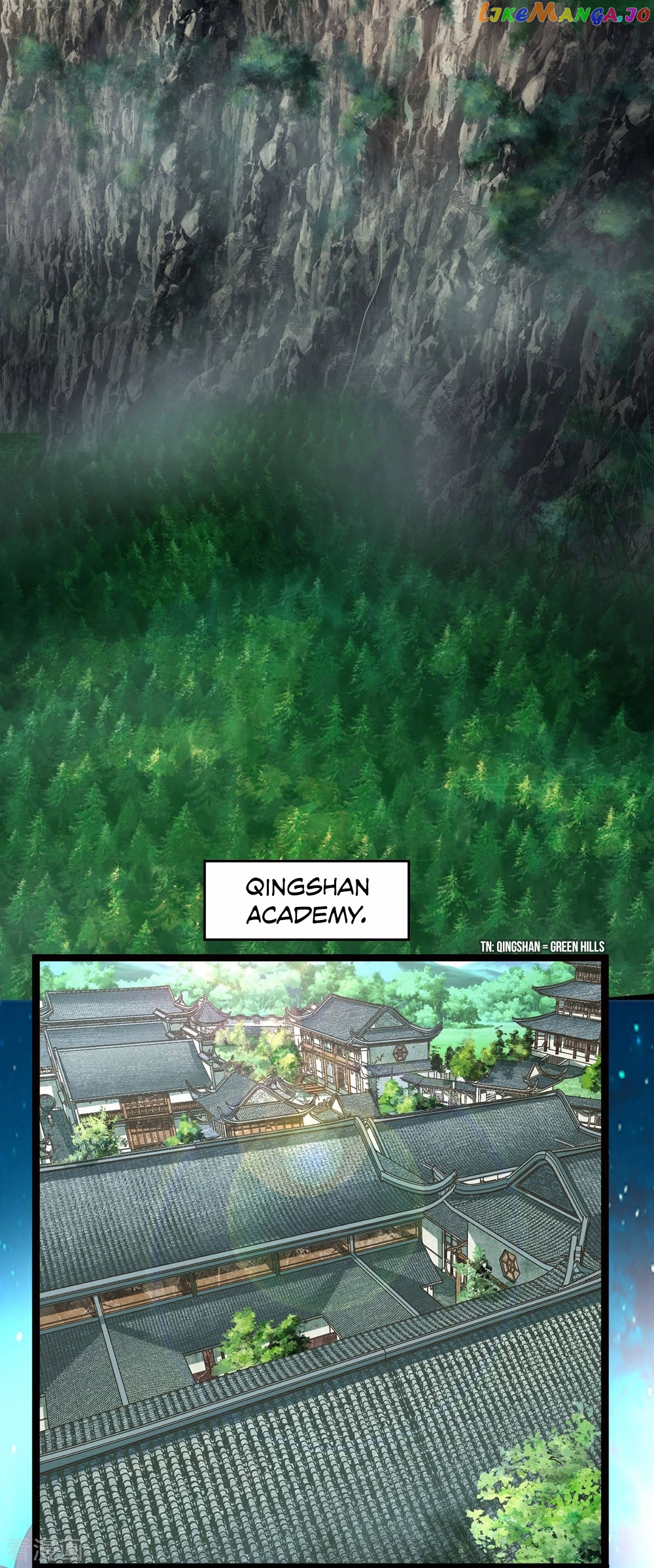 Matchless Emperor chapter 1 - page 4