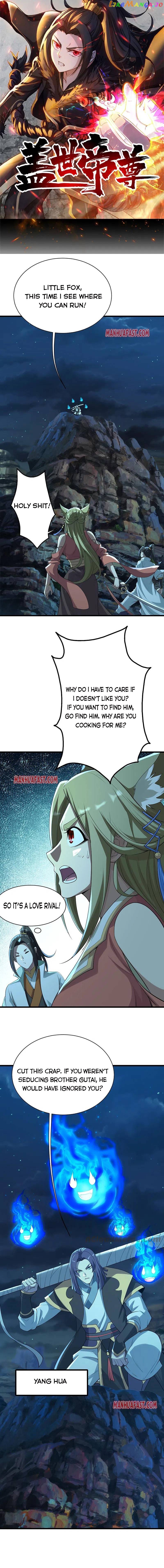 Matchless Emperor chapter 201 - page 1
