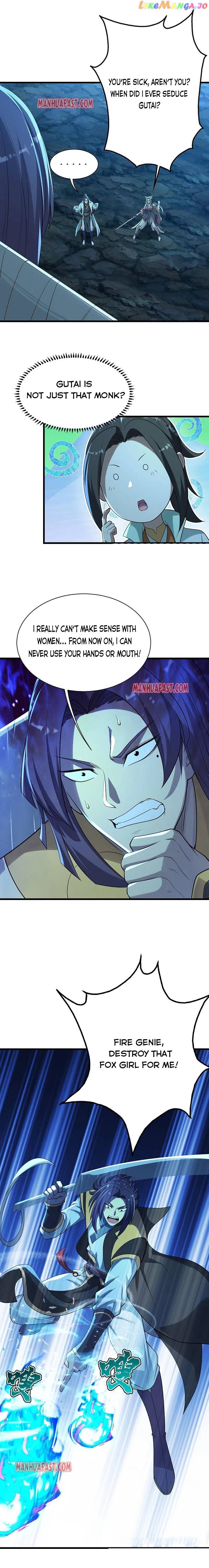 Matchless Emperor chapter 201 - page 2