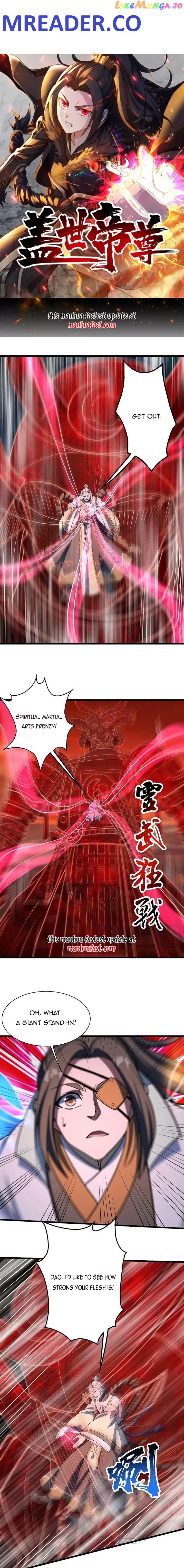 Matchless Emperor chapter 307 - page 1