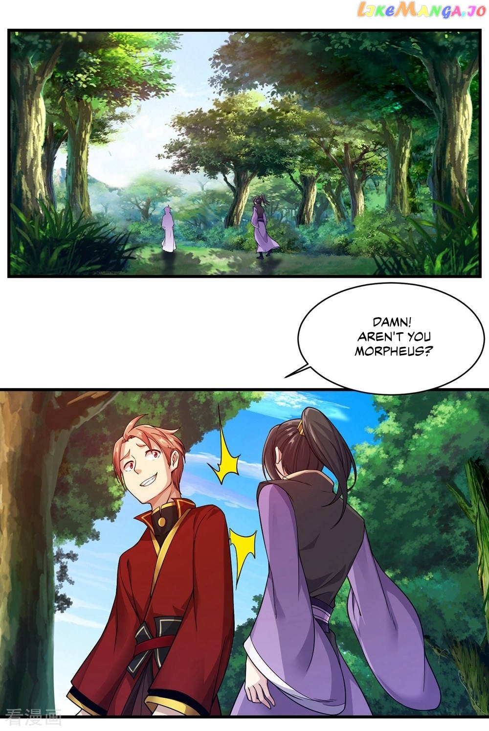 Matchless Emperor chapter 3 - page 19