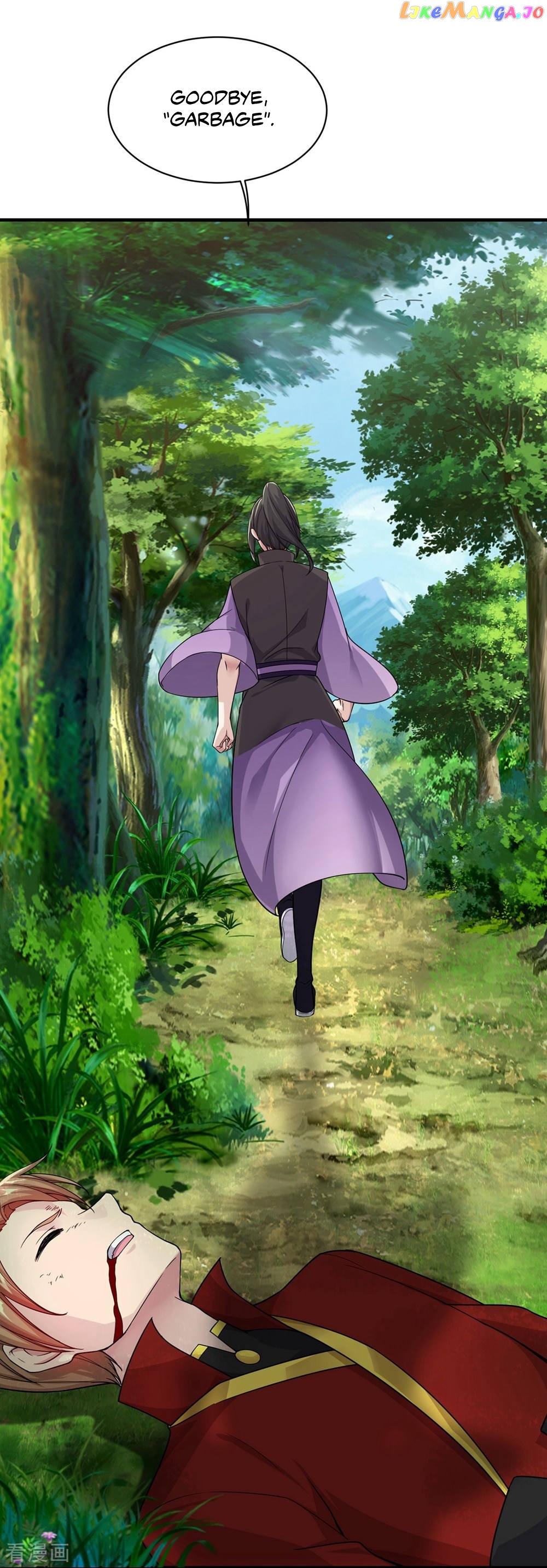 Matchless Emperor chapter 3 - page 30