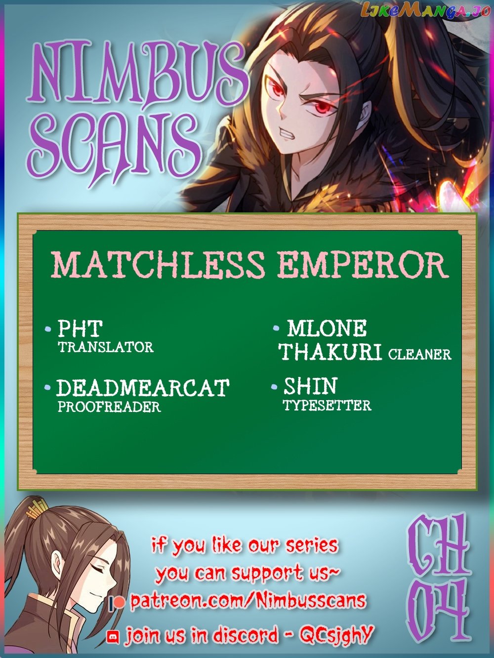 Matchless Emperor chapter 4 - page 1