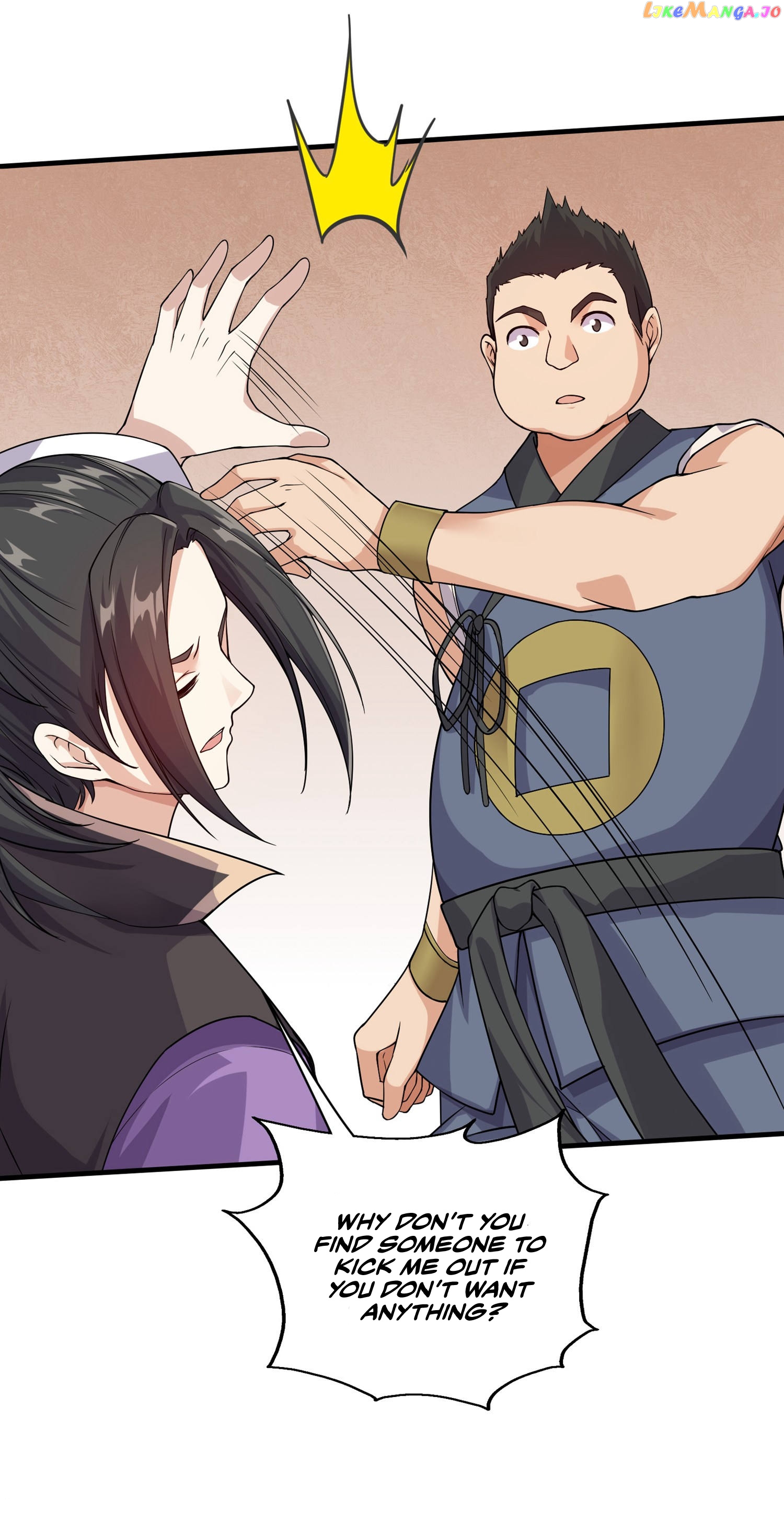 Matchless Emperor chapter 4 - page 11